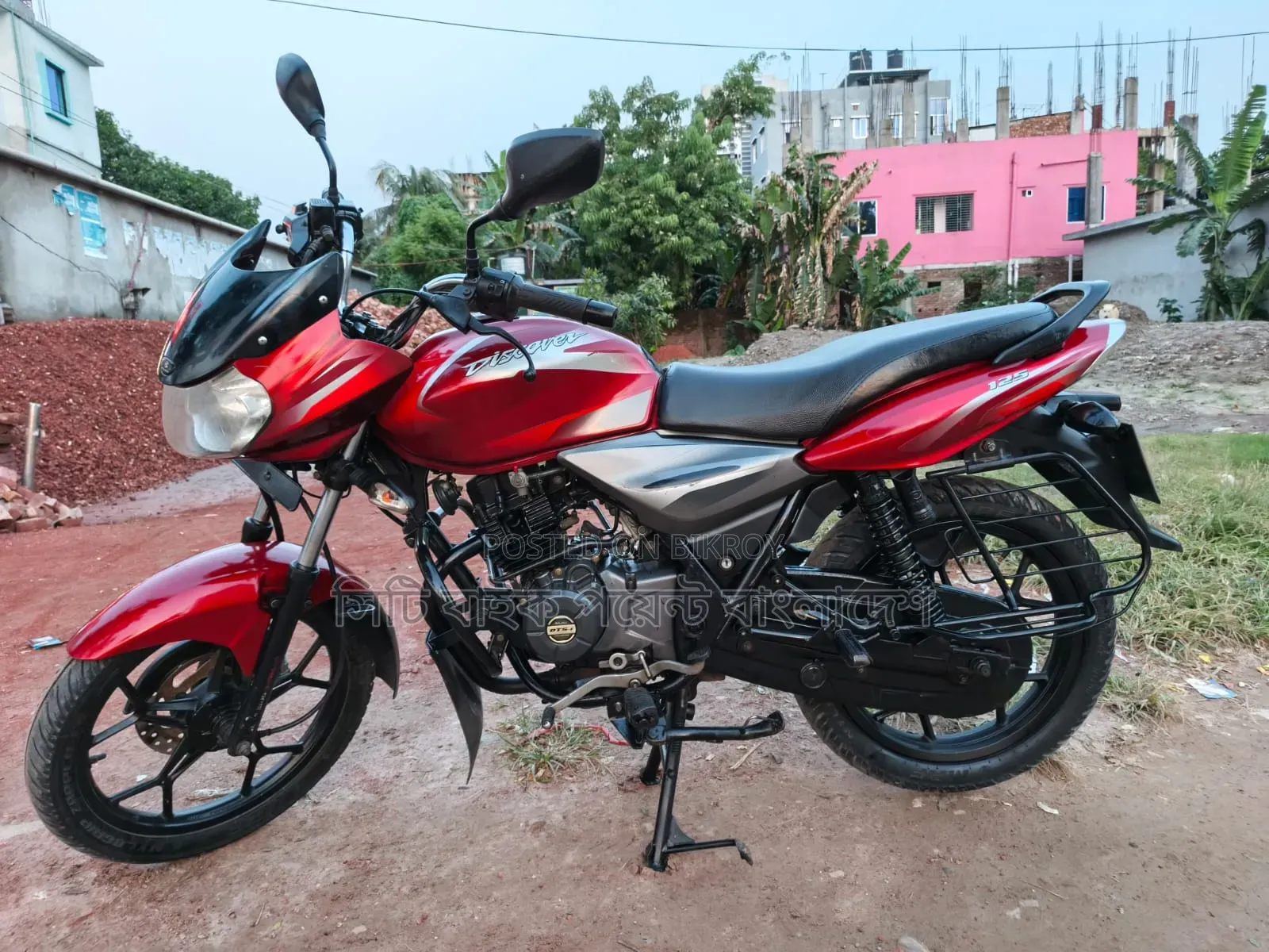 Bajaj Discover 125 2019 Red