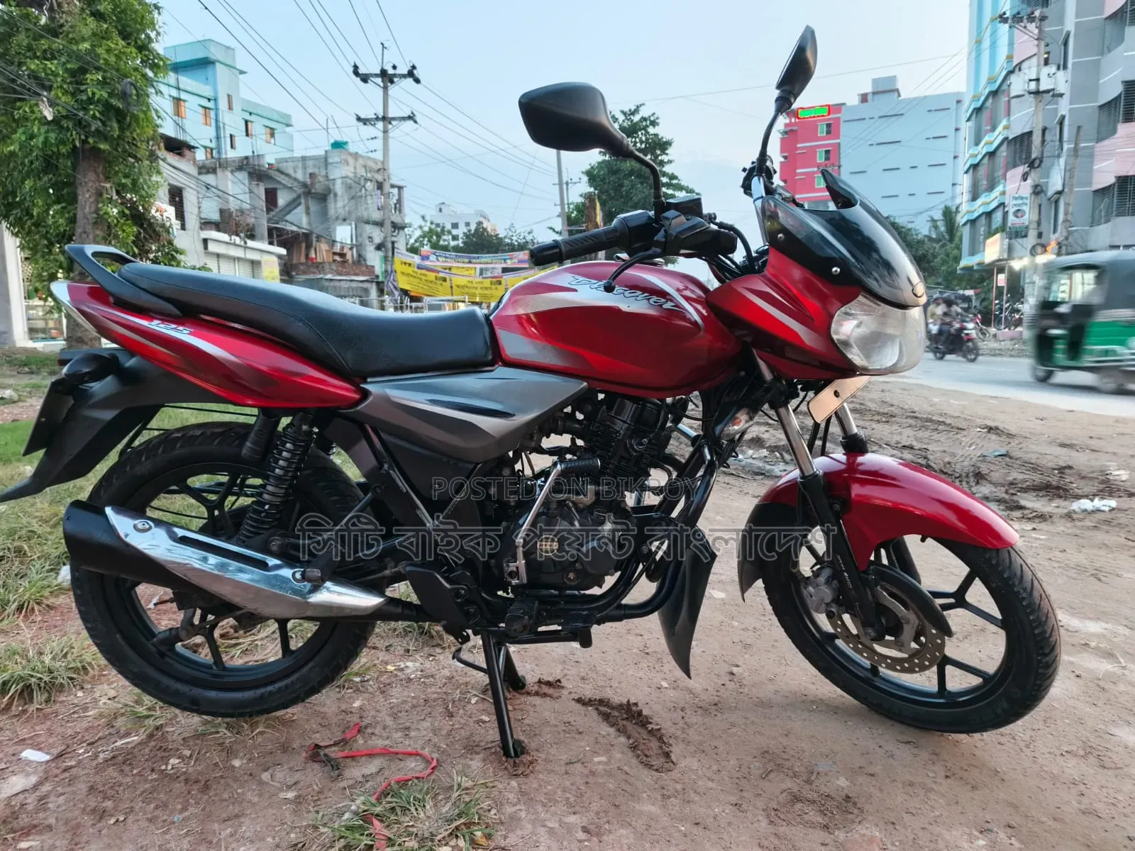 Bajaj Discover 125 2019 Red