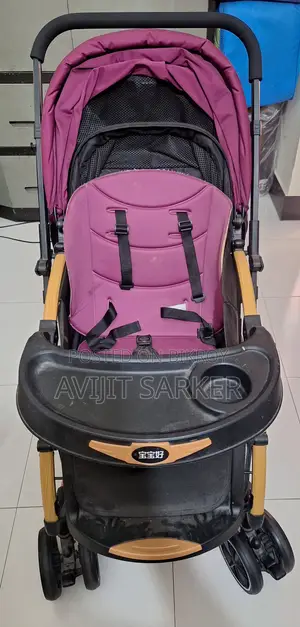 Baby Trolley