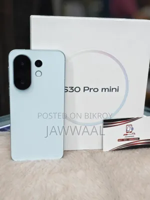 Vivo S30 Pro Mini 512 GB White