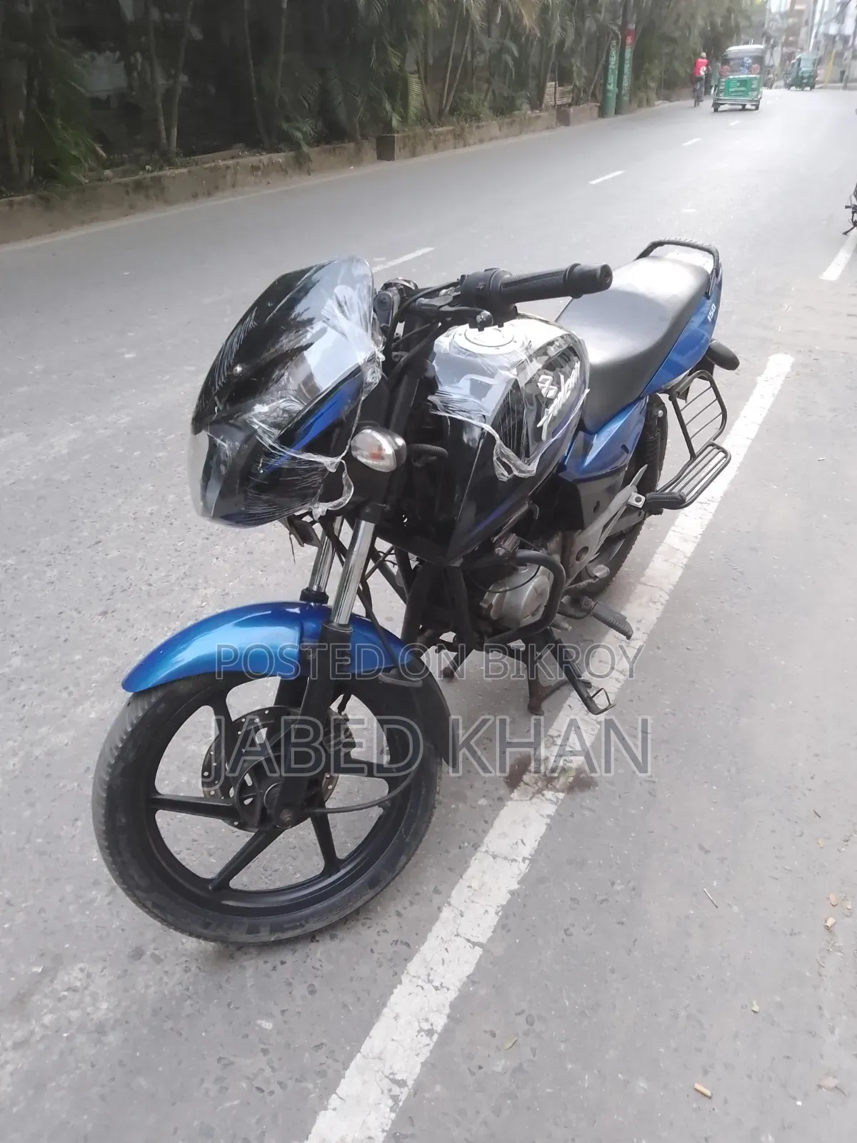 Bajaj Pulsar 150 2015 Blue