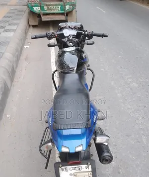 Bajaj Pulsar 150 2015 Blue