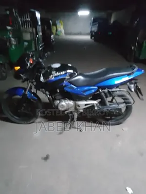 Bajaj Pulsar 150 2015 Blue