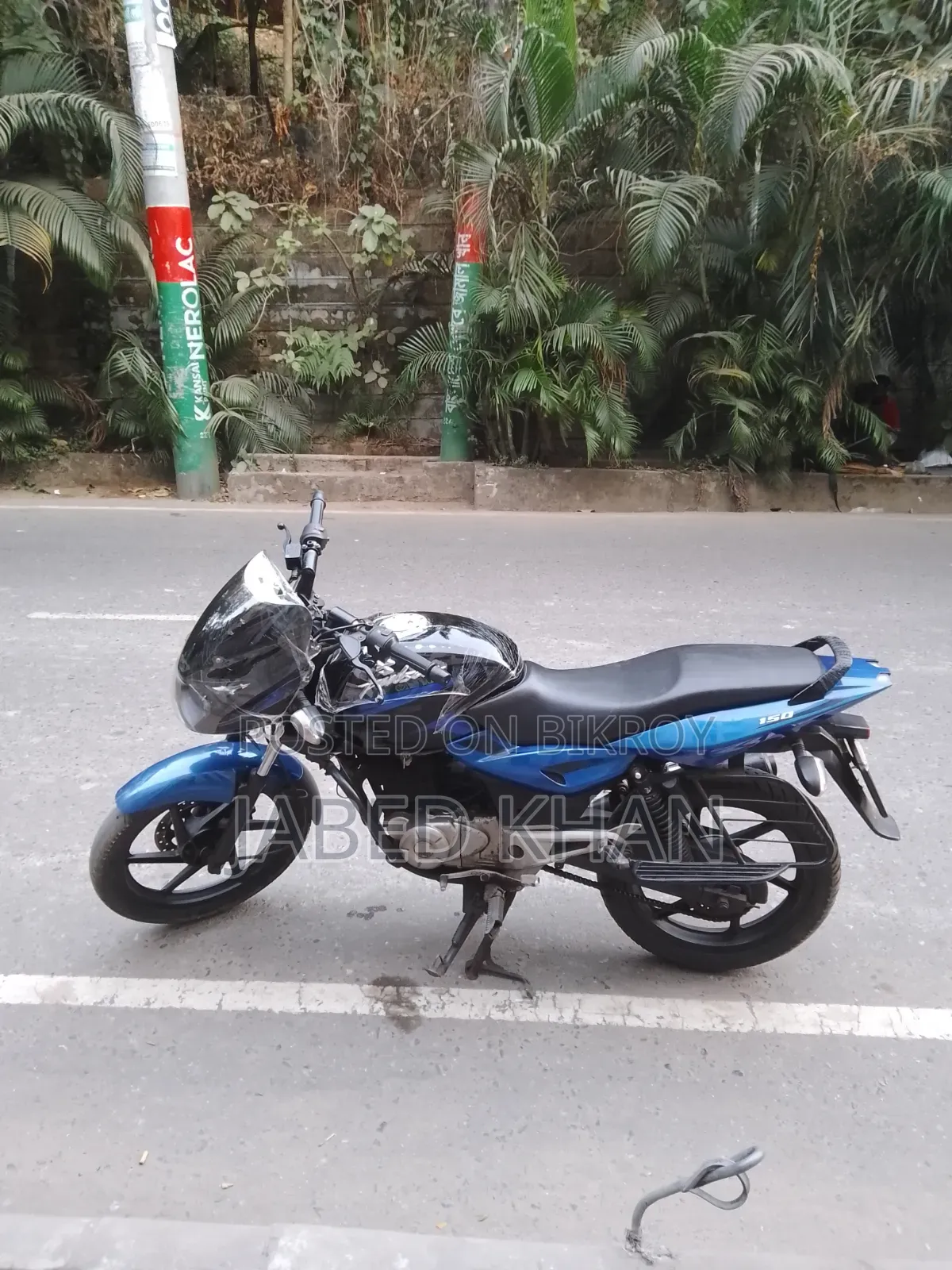 Bajaj Pulsar 150 2015 Blue