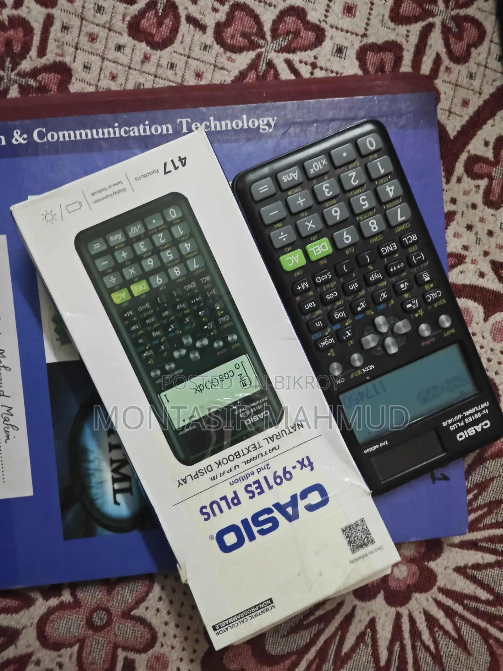Casio Fx-991es Plus ক্যালকুলেটর।