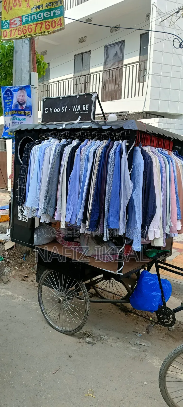 Mini Showroom Van / Clothing Display Cart