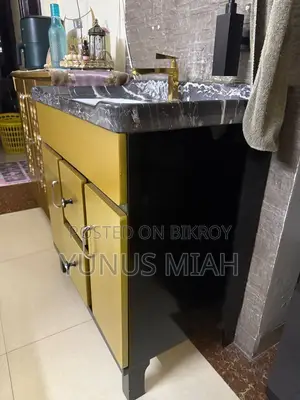 Basin Sell
