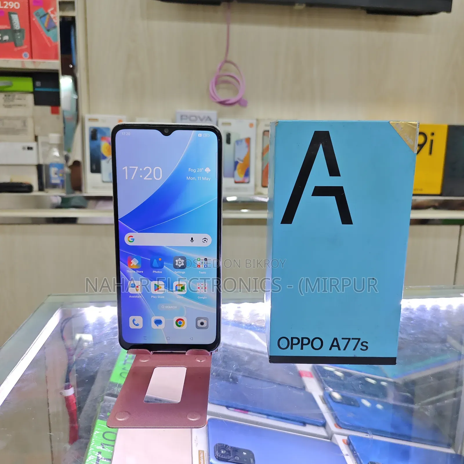 Oppo A77s 128 GB Orange