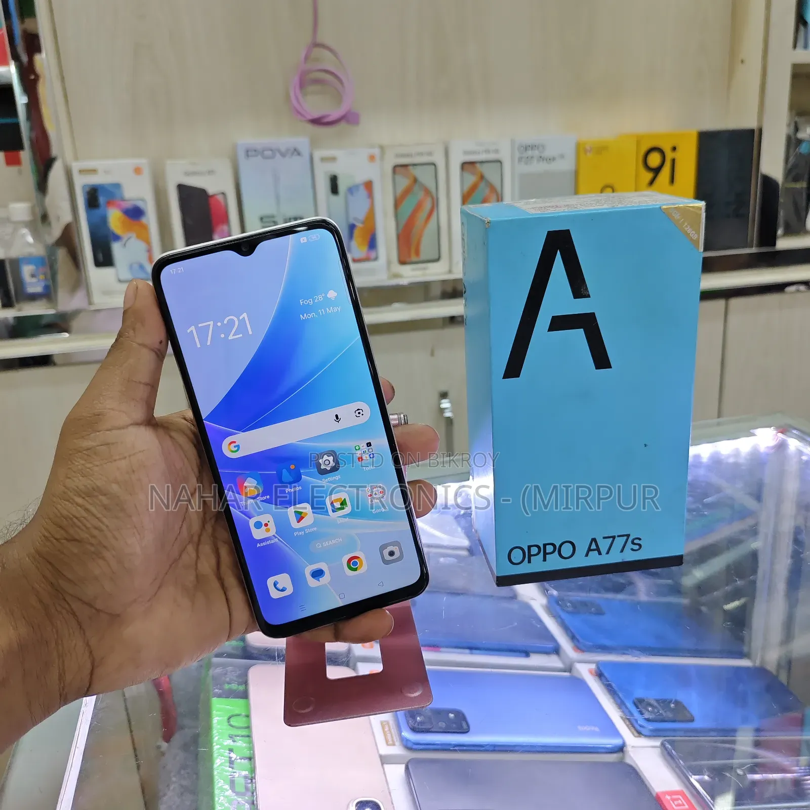 Oppo A77s 128 GB Orange