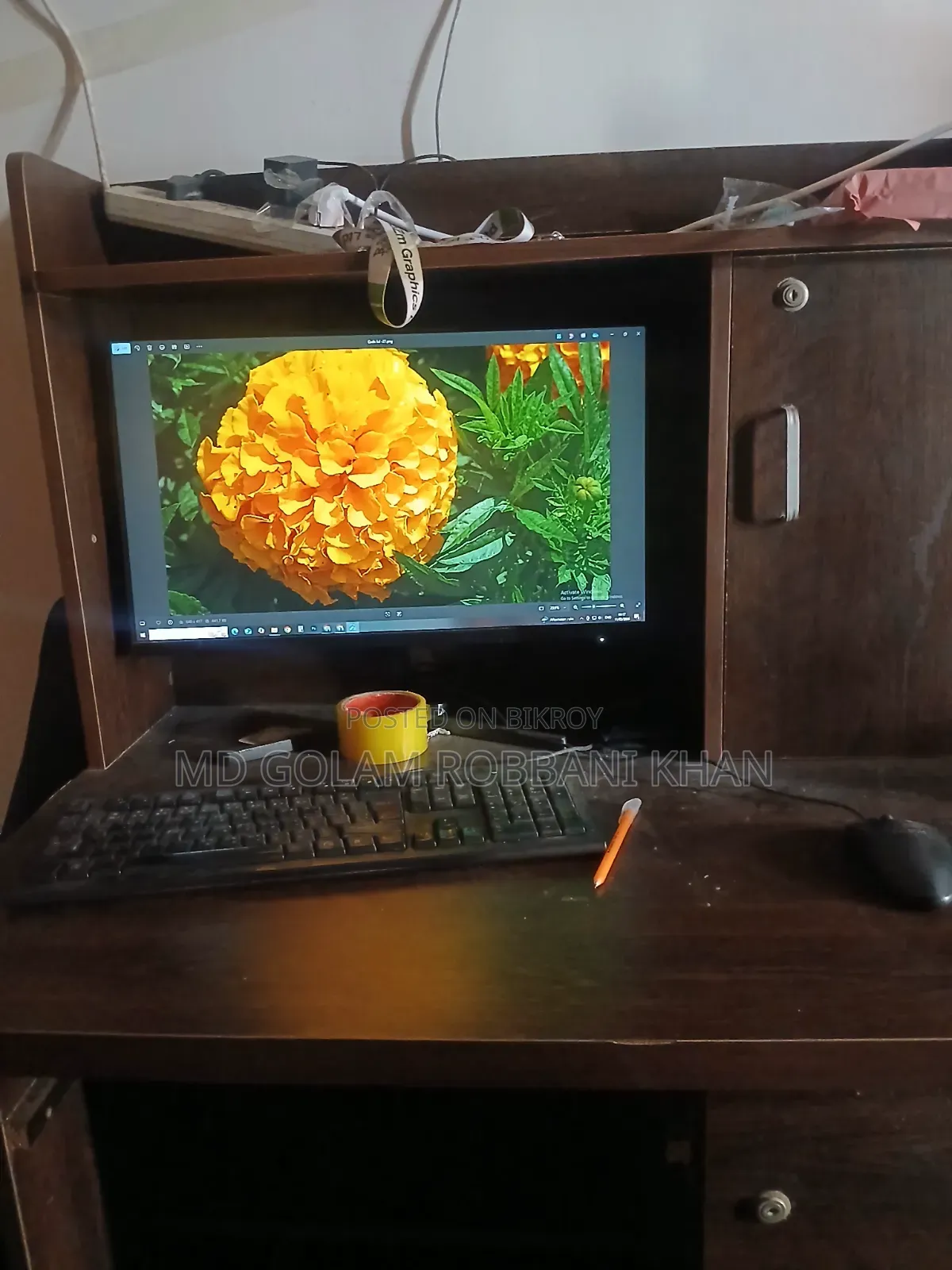 টেবিল বিক্রি