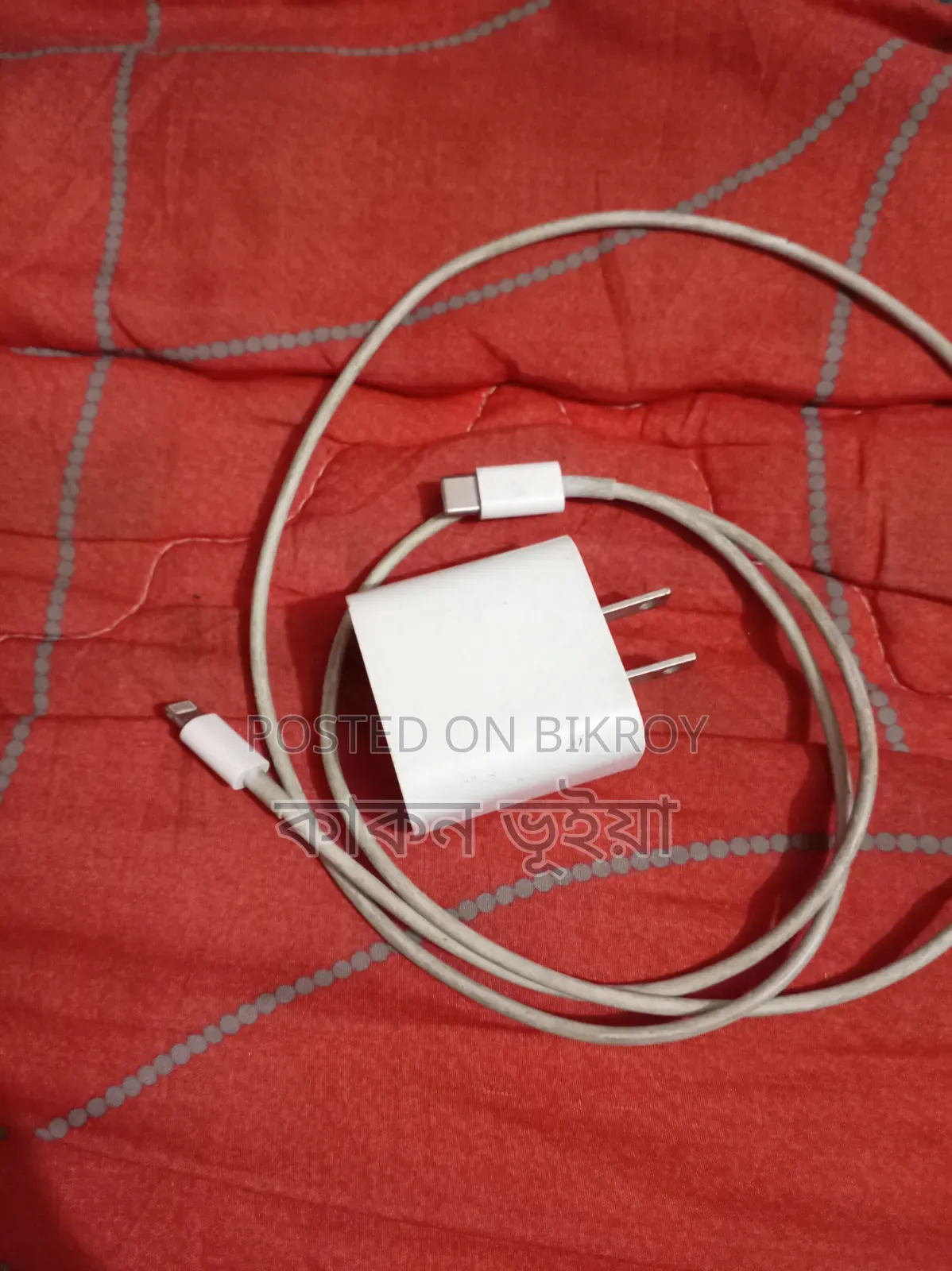 IPhone Charger