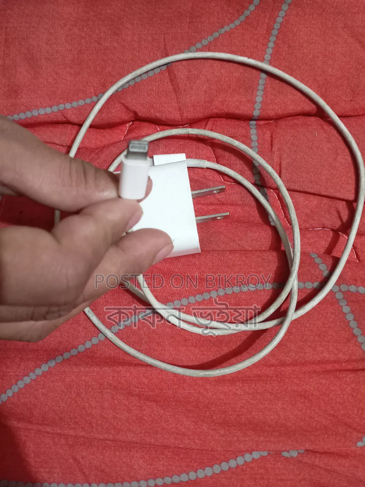 IPhone Charger