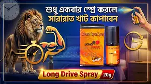 TONO Hime Fruit Flavor Water-Based Personal Lubricant Gel (100ml)