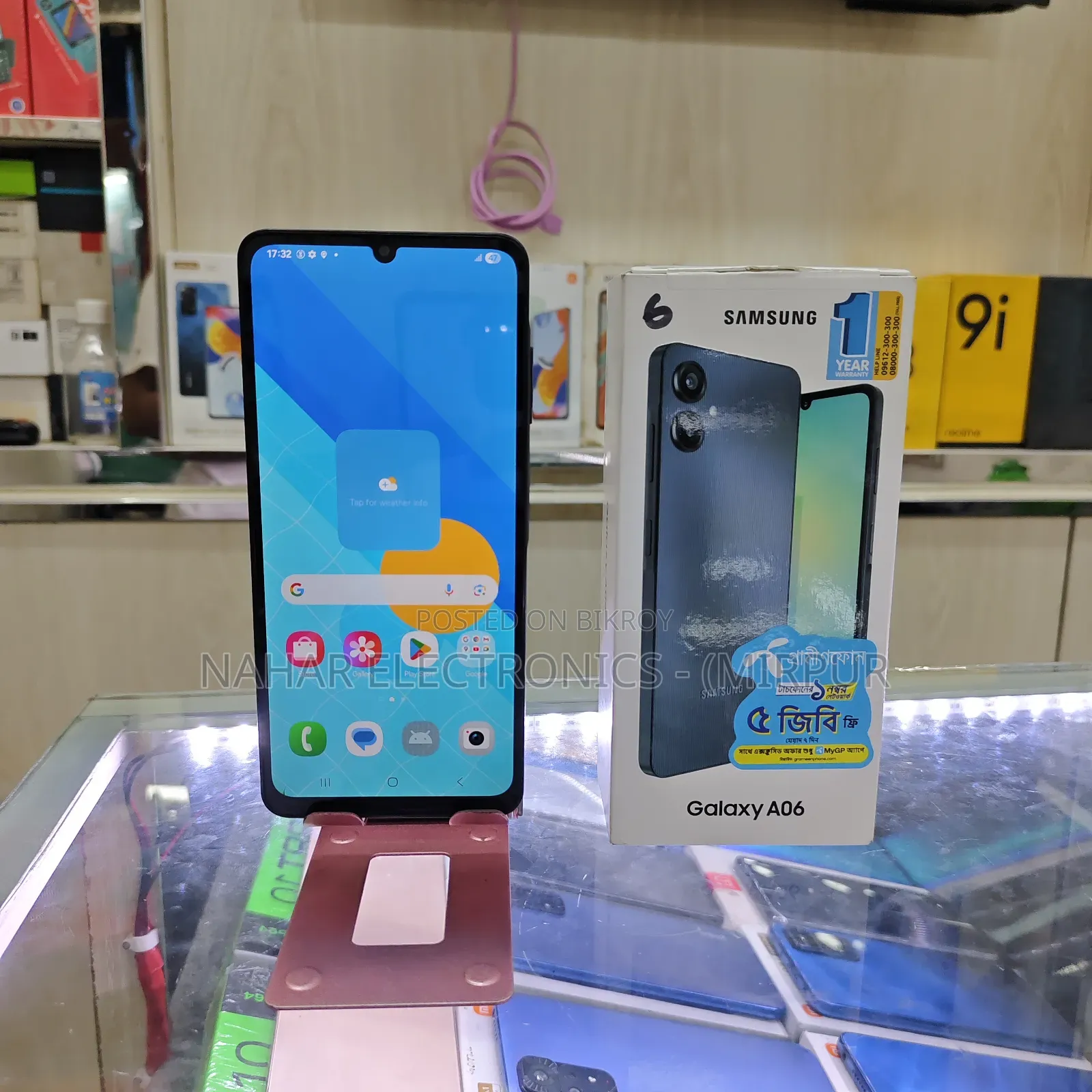 Samsung Galaxy A06 128 GB Black