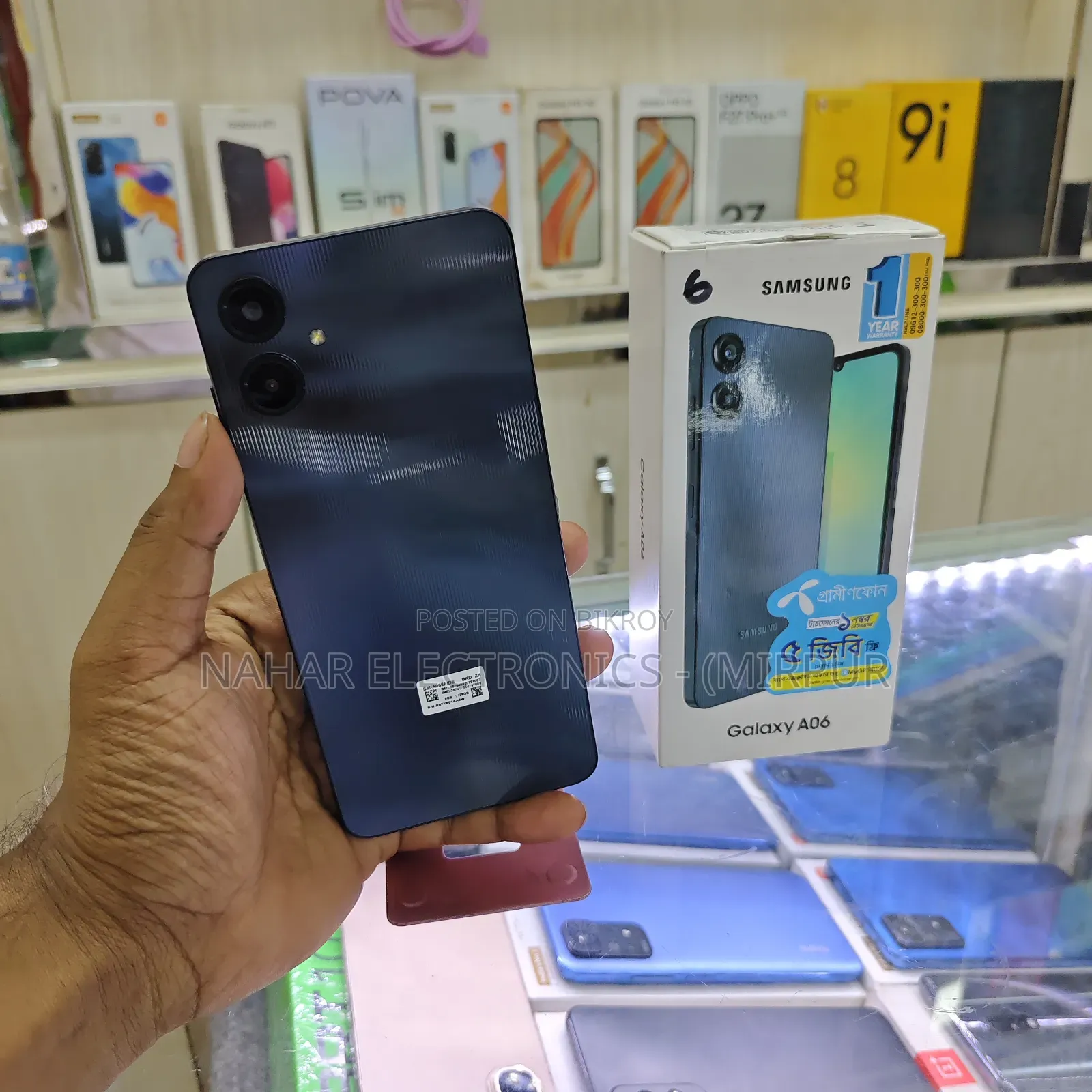 Samsung Galaxy A06 128 GB Black