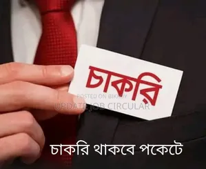 সুপার শপ শোরুম এর কাজ।