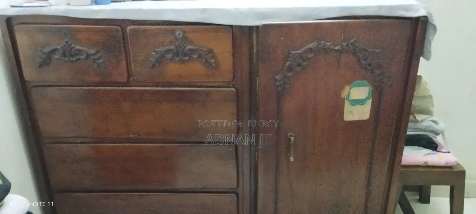 ওয়ার্ড্রোব Wardrobe