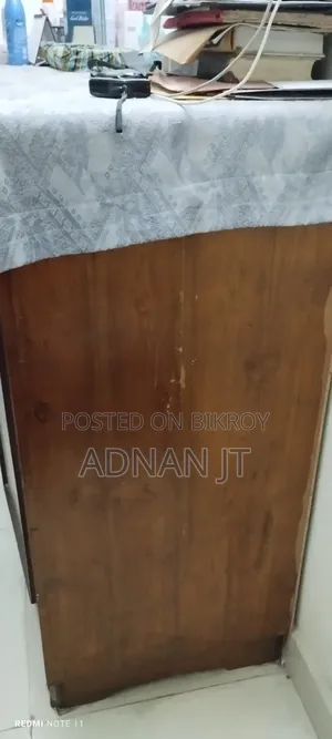ওয়ার্ড্রোব Wardrobe