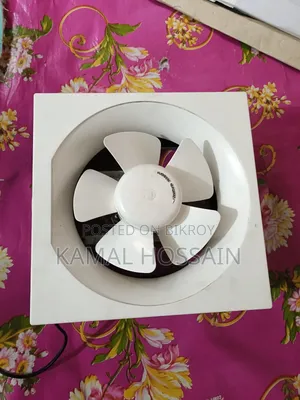 8" Exhaust Fan