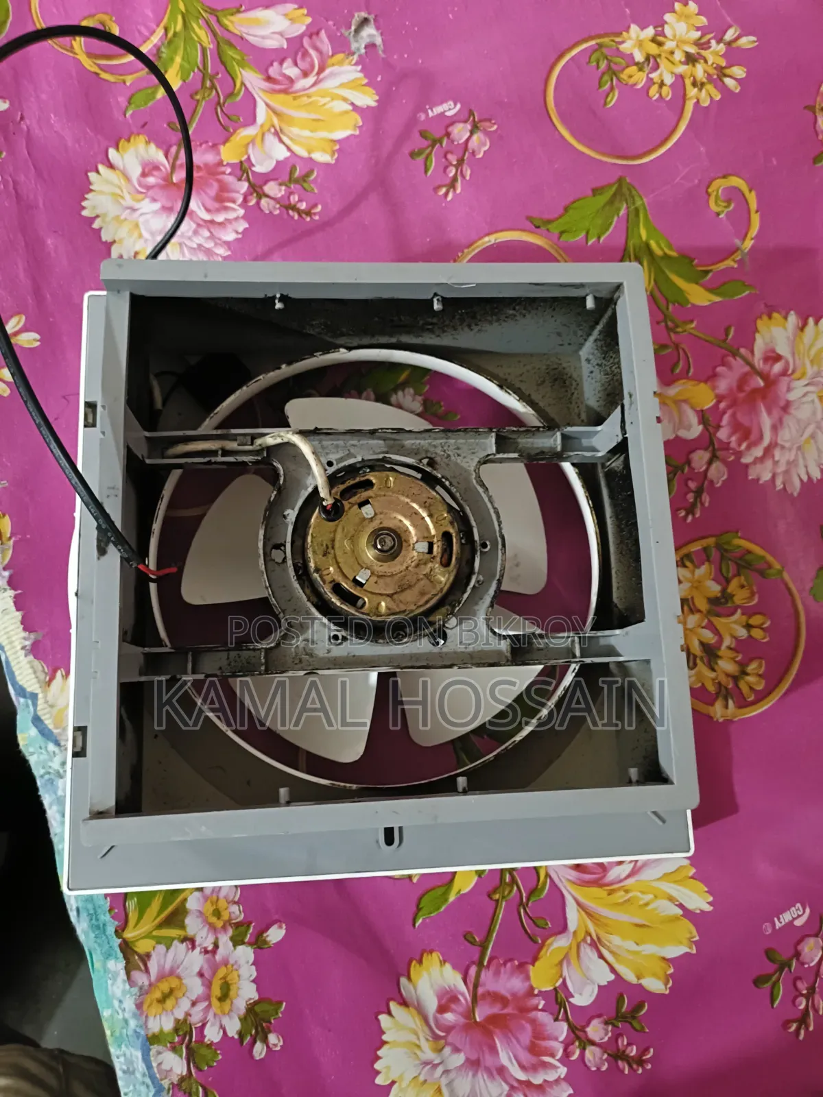 8" Exhaust Fan