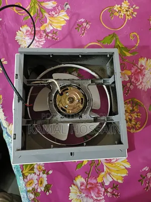 8" Exhaust Fan