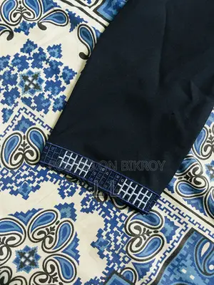 পাঞ্জাবিবিক্রি করা হবে