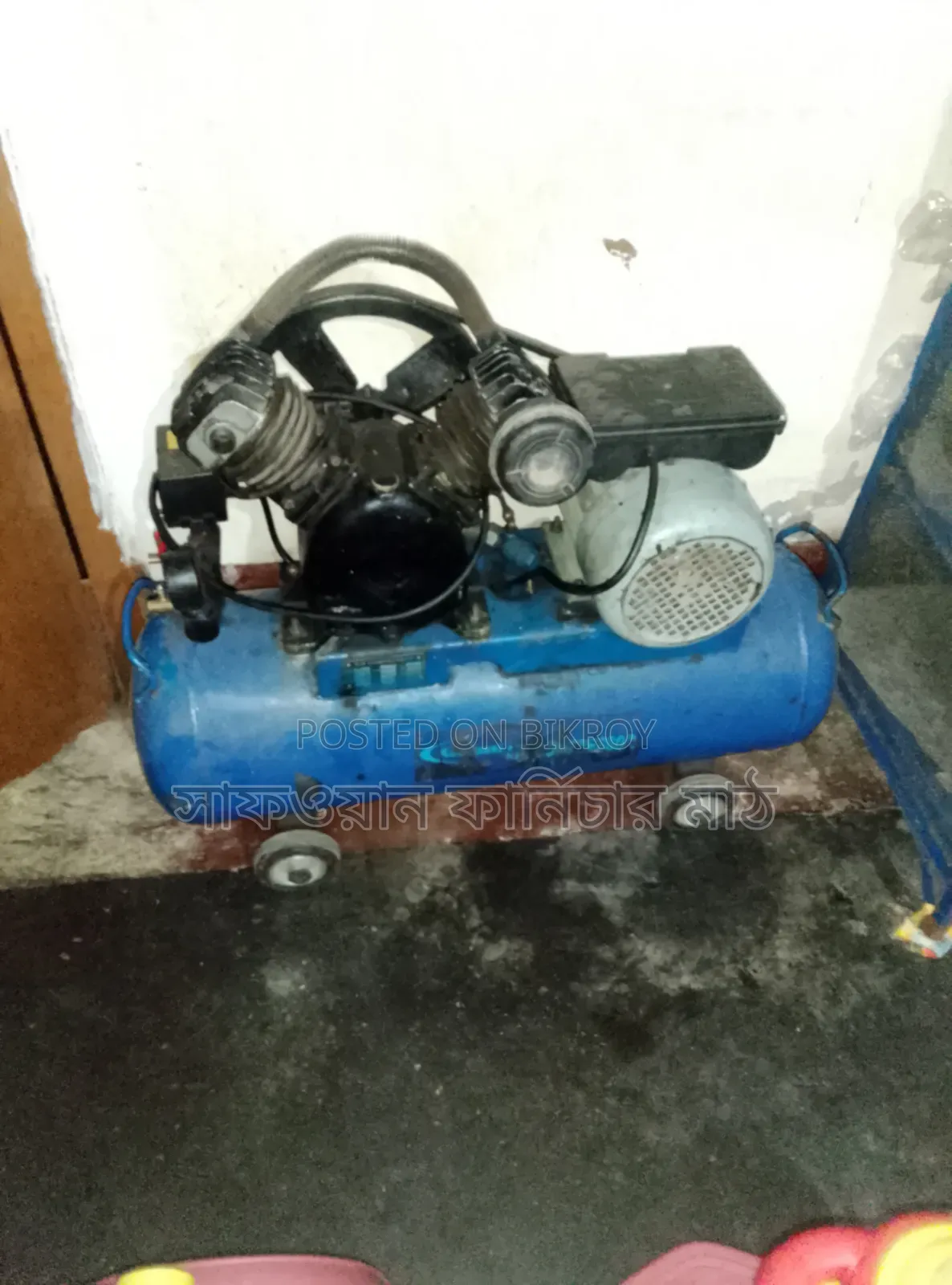 Air Compressor Machine