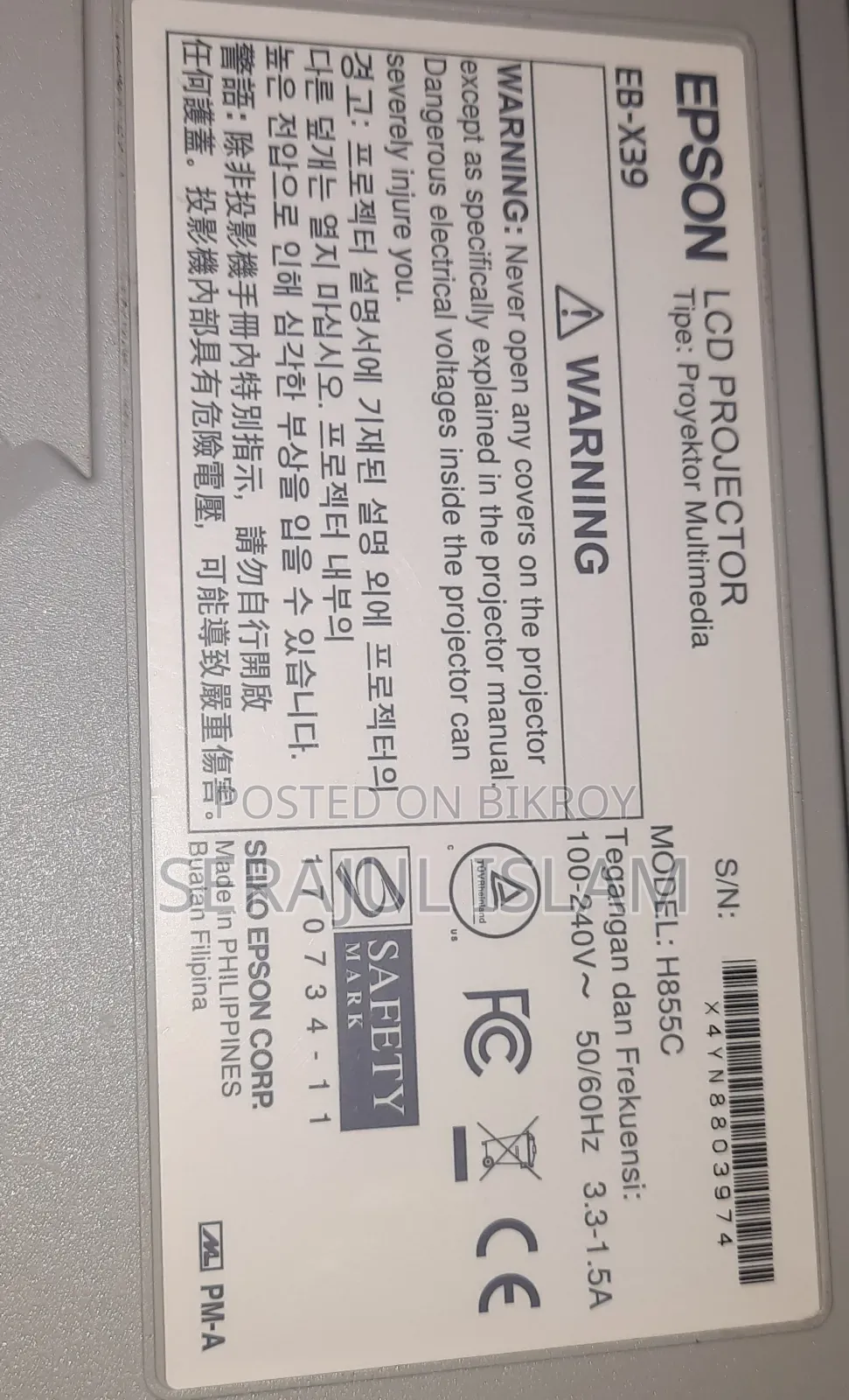Epson Eb X-39 Projector Sale