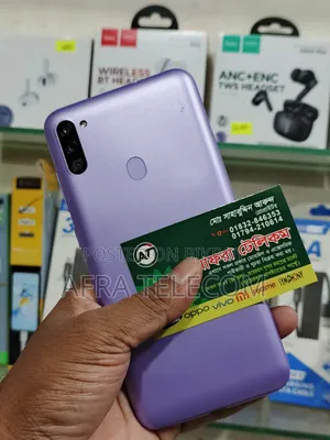 Samsung Galaxy M11 64 GB