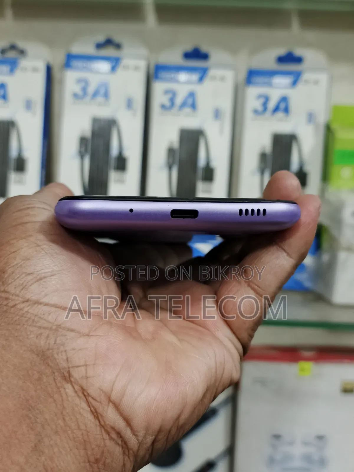 Samsung Galaxy M11 64 GB