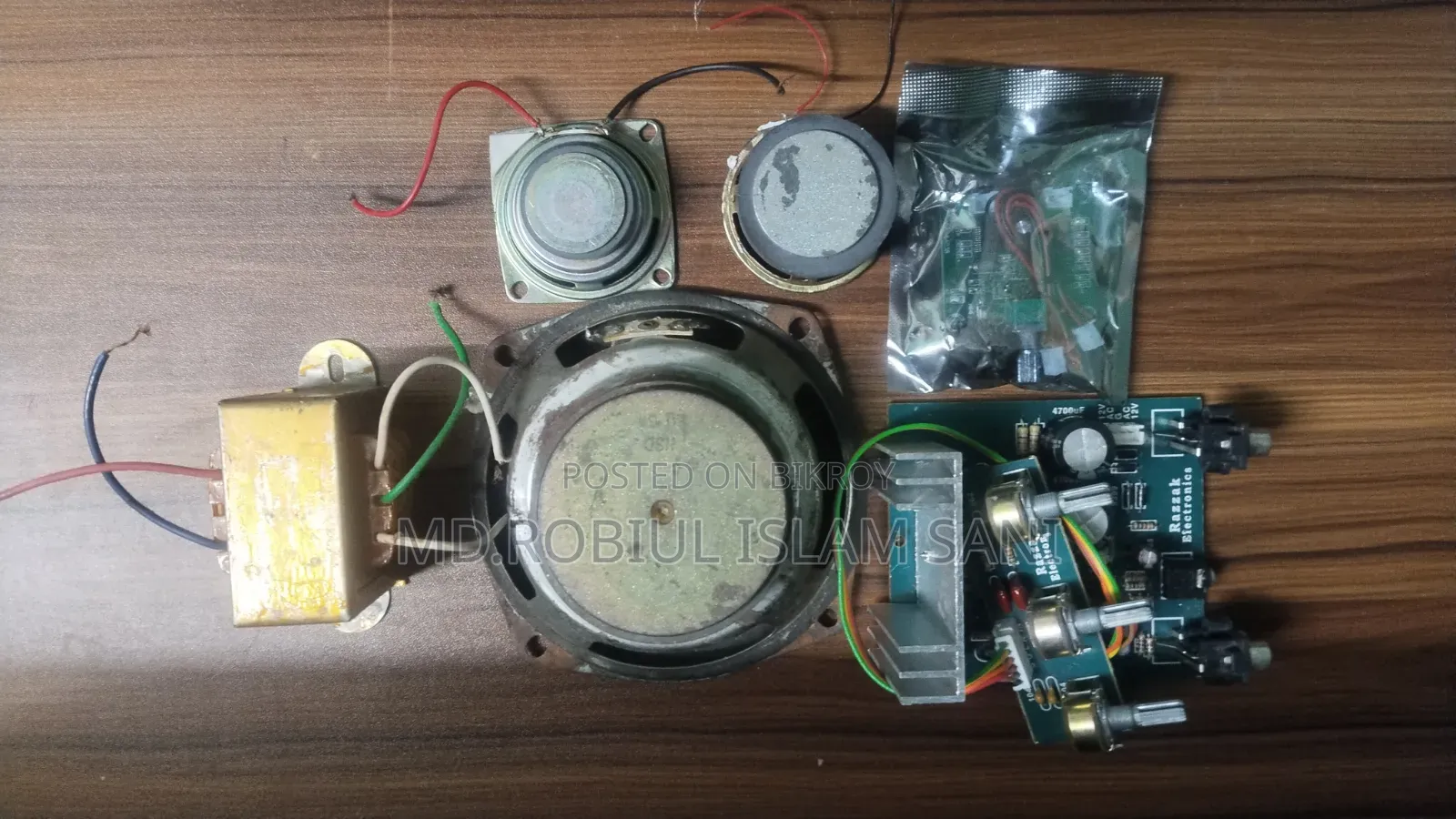Audio Amplifier
