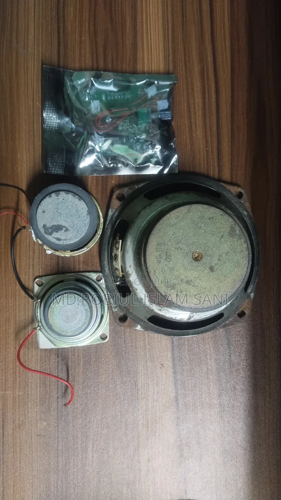 Audio Amplifier