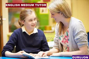 Professional English Medium Home Tutor Available