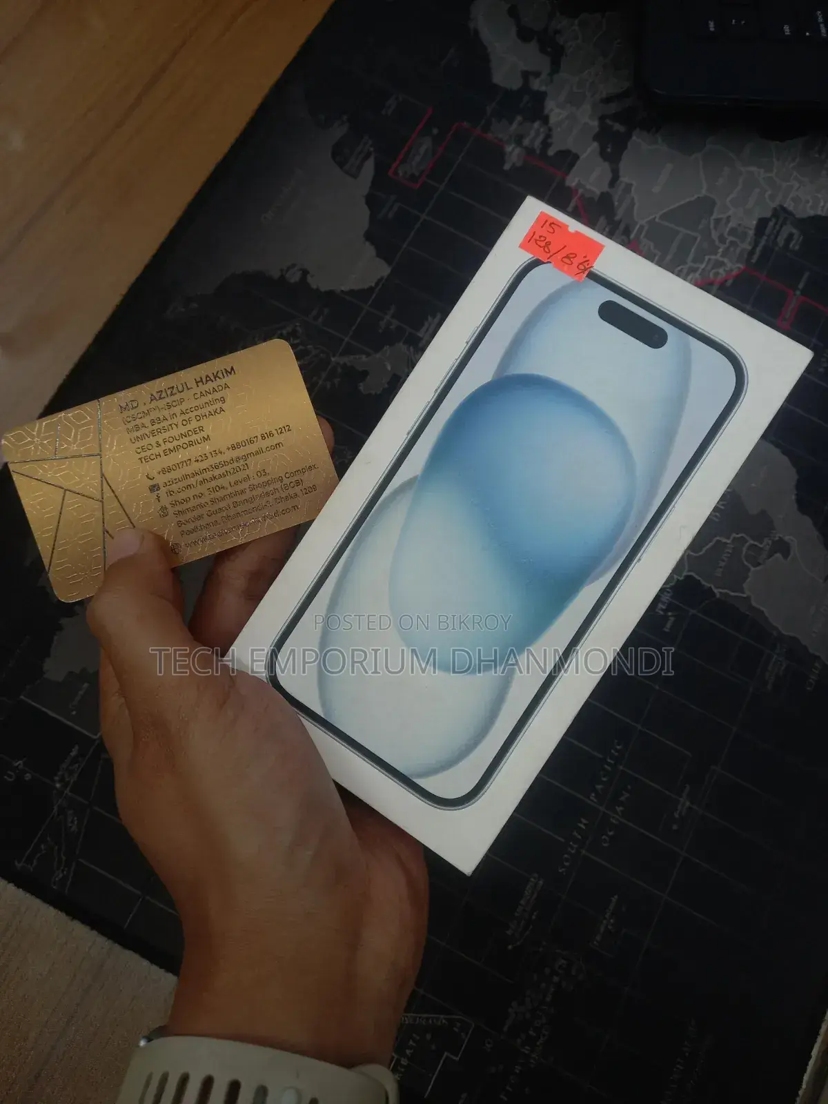 Apple iPhone 15 128 GB Blue