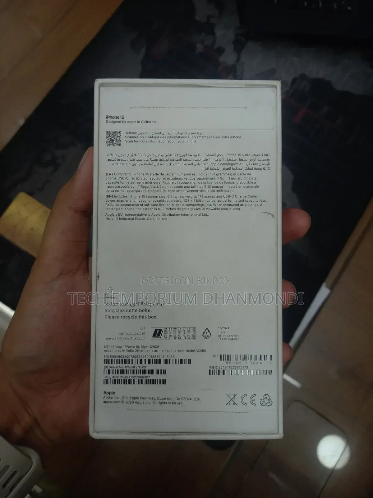 Apple iPhone 15 128 GB Blue