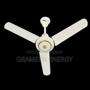 Mep 56" Premium Ceiling Fan