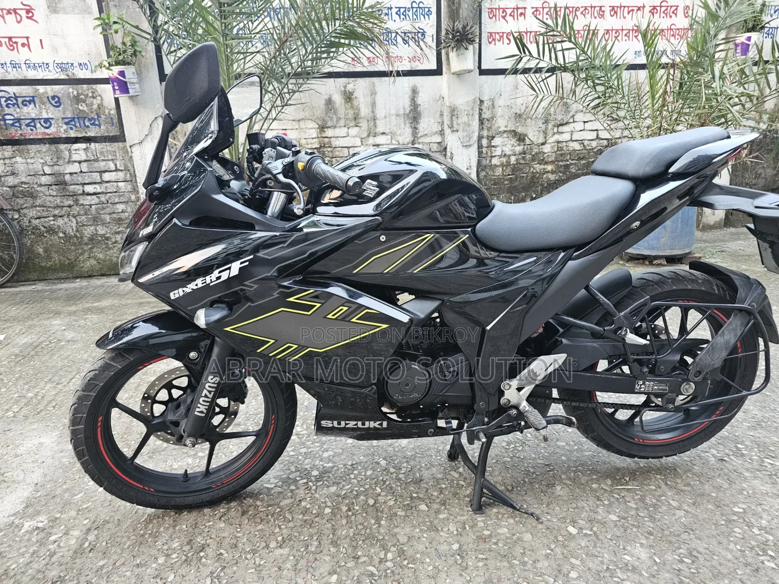 Suzuki Gixxer SF FI 2024 Black