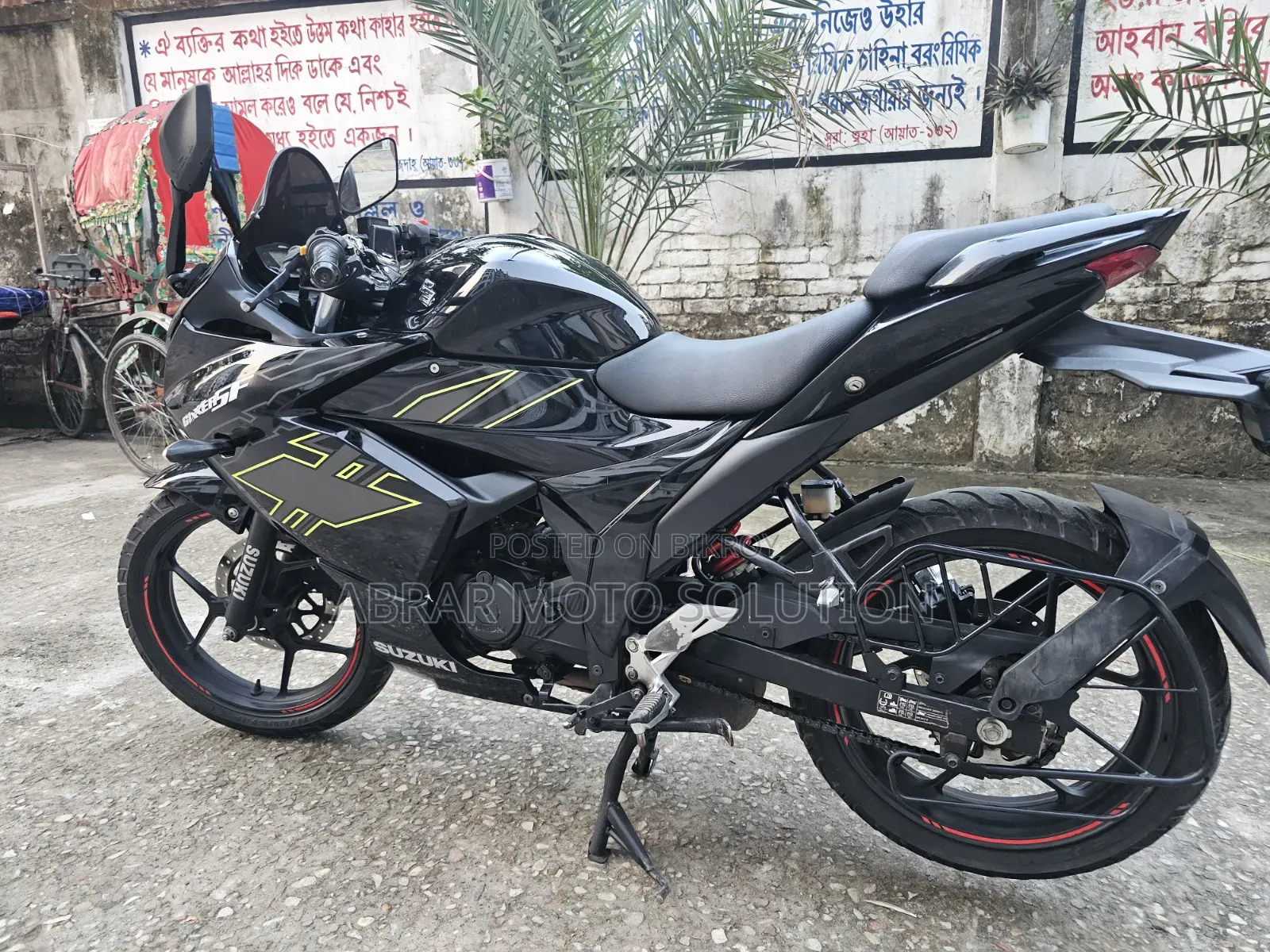 Suzuki Gixxer SF FI 2024 Black