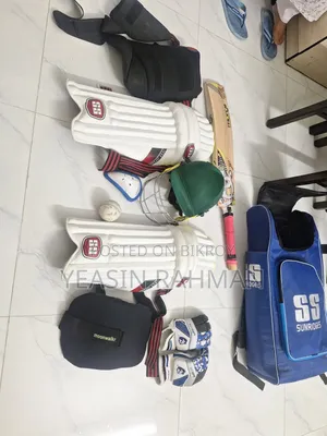 ক্রিকেট সেট ব্যাট প্যাড ইত্যাদি