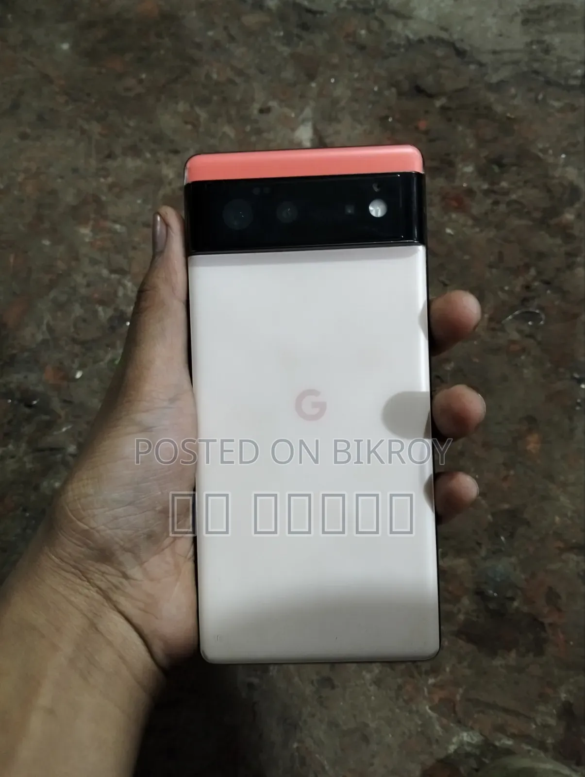 Google Pixel 6 128 GB Orange
