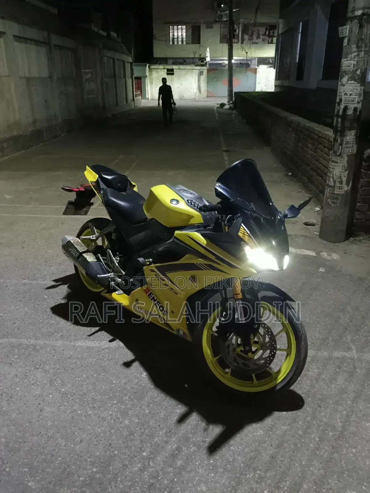 Yamaha 2021 Yellow