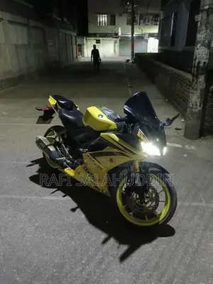 Yamaha 2021 Yellow