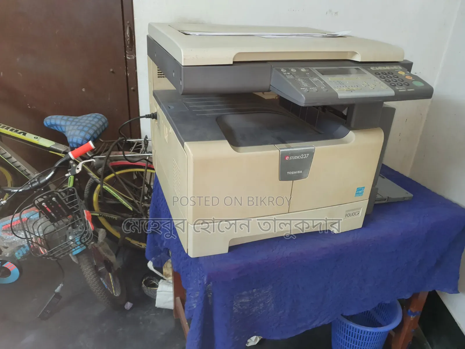 Photocopy Machine