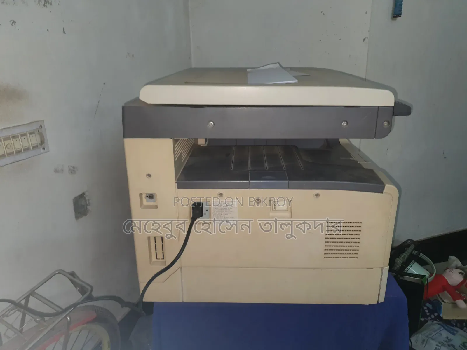 Photocopy Machine