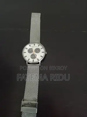 ঘড়ি বিক্রি