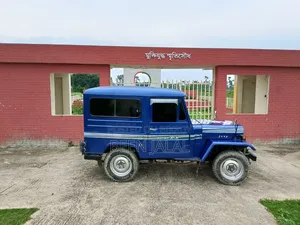 Mitsubishi Jeep 2000 Blue