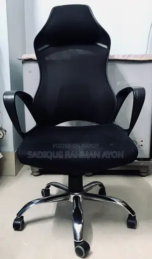 Study Chair- 1pc
