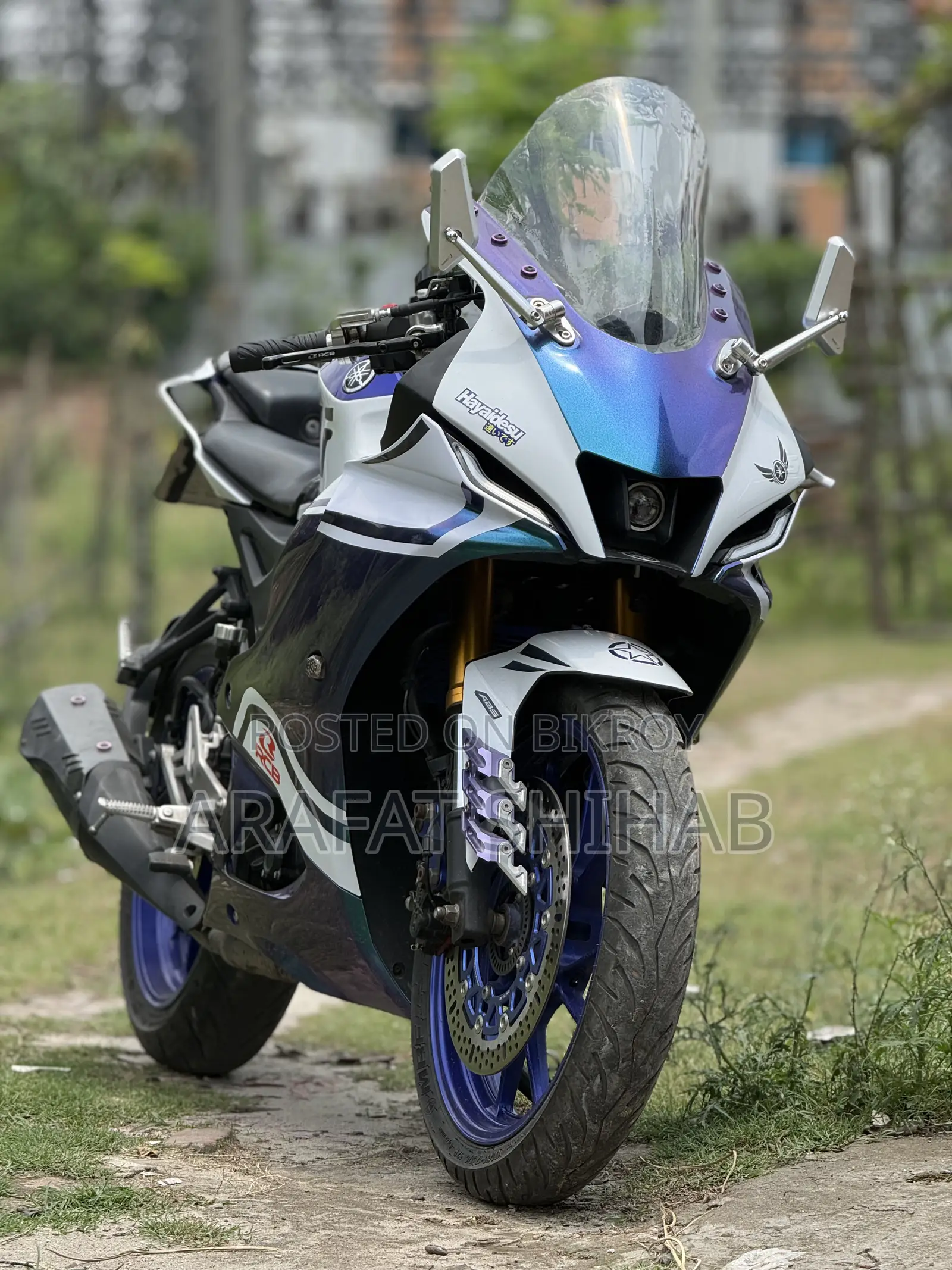 Yamaha R1 2022 Blue