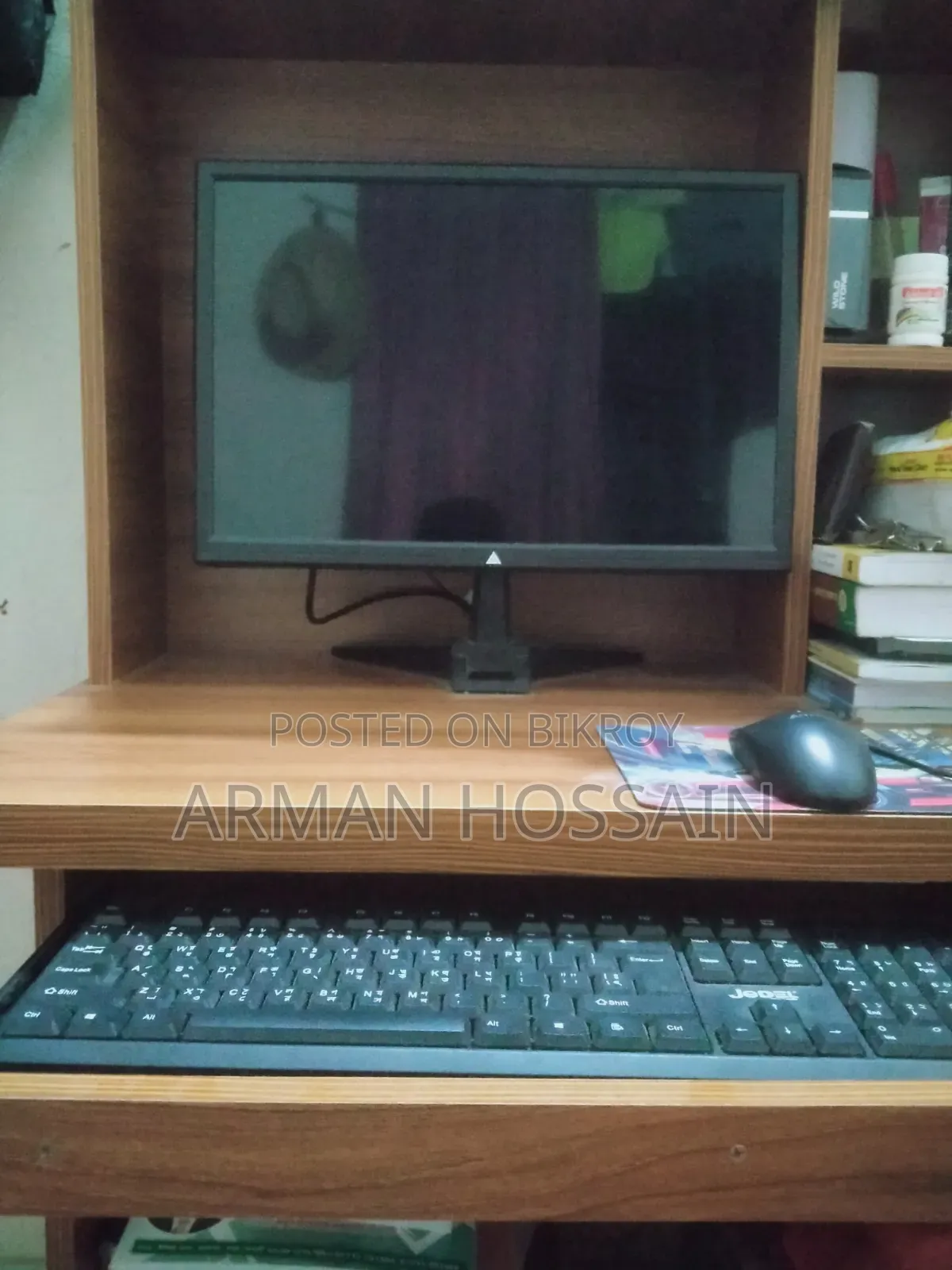 Computer Full Set