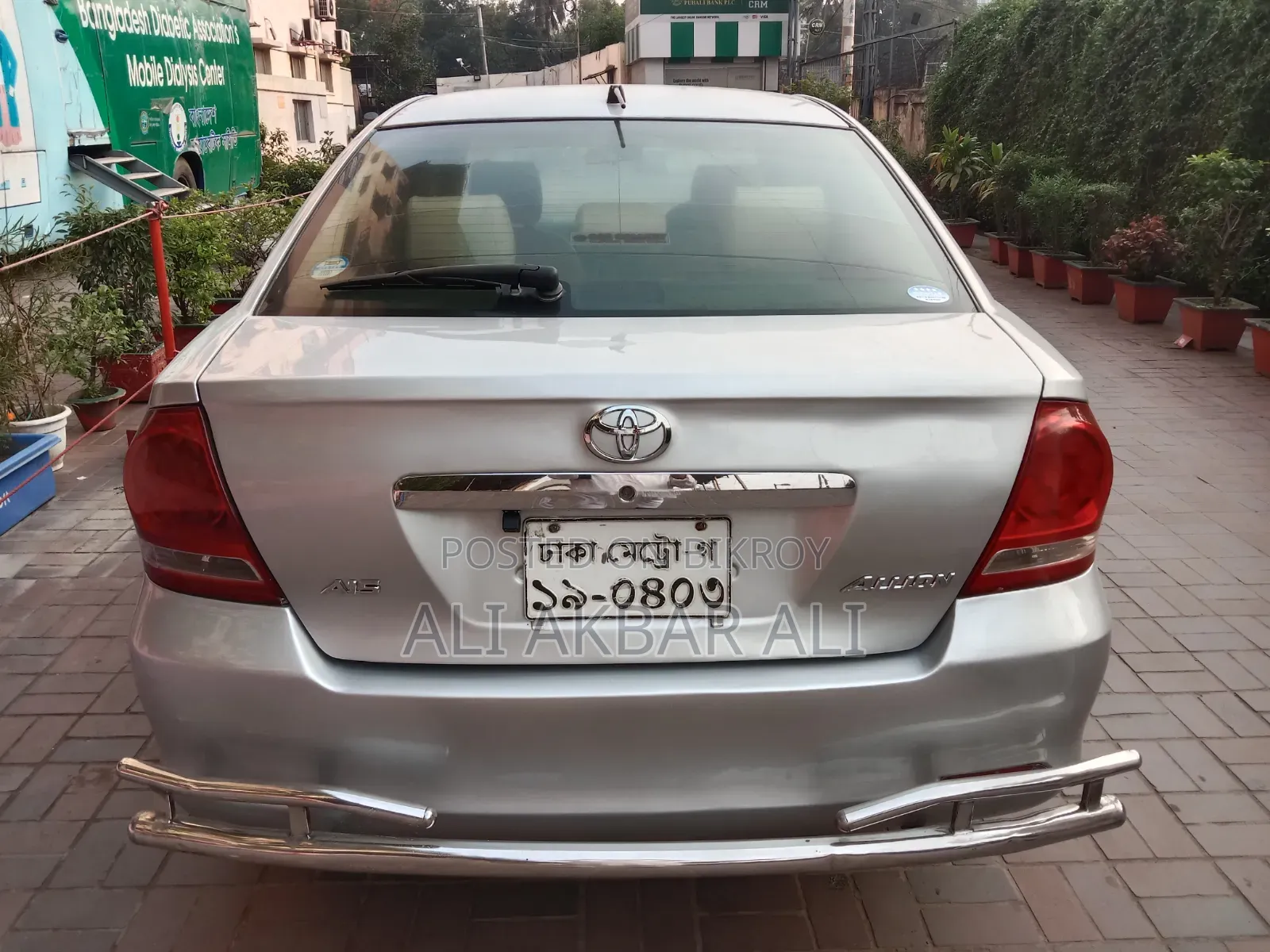 Toyota Allion 2002 Gray